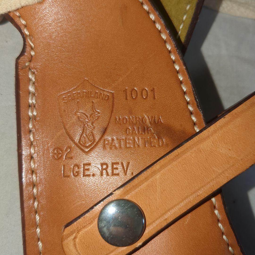 サファリランド ＃1001 ショルダーホルスター 8 3/8インチ銃身リボルバー