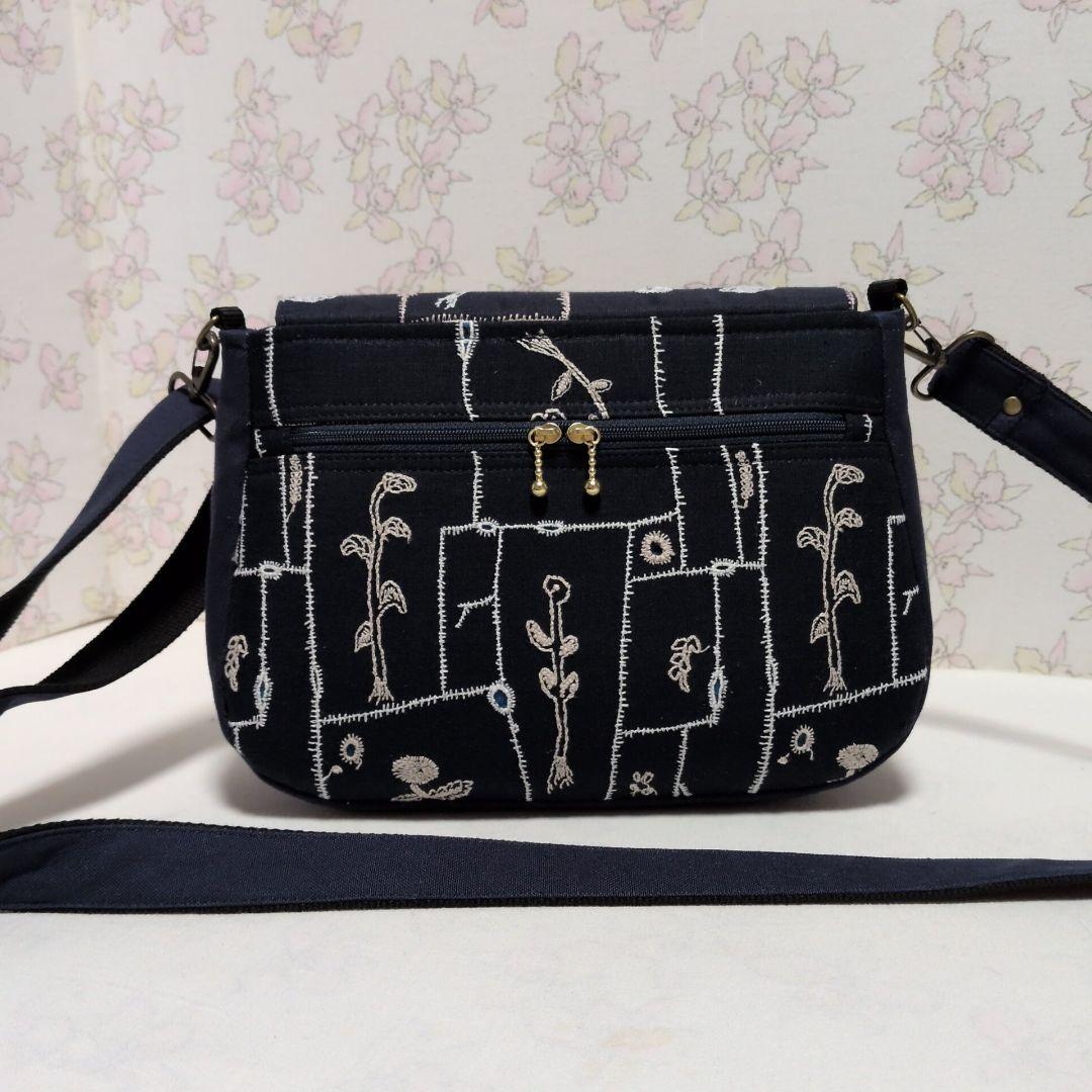 ミナペルホネン　ハンドメイド　バッグ　ショルダーバッグ