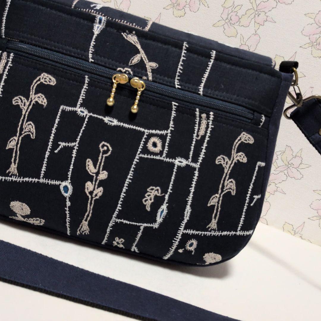 ミナペルホネン　ハンドメイド　バッグ　ショルダーバッグ