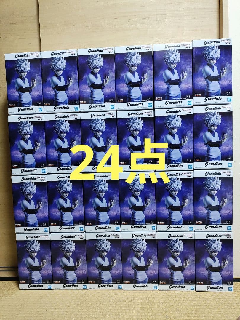 HUNTER×HUNTER Grandista -キルア- フィギュア　24点