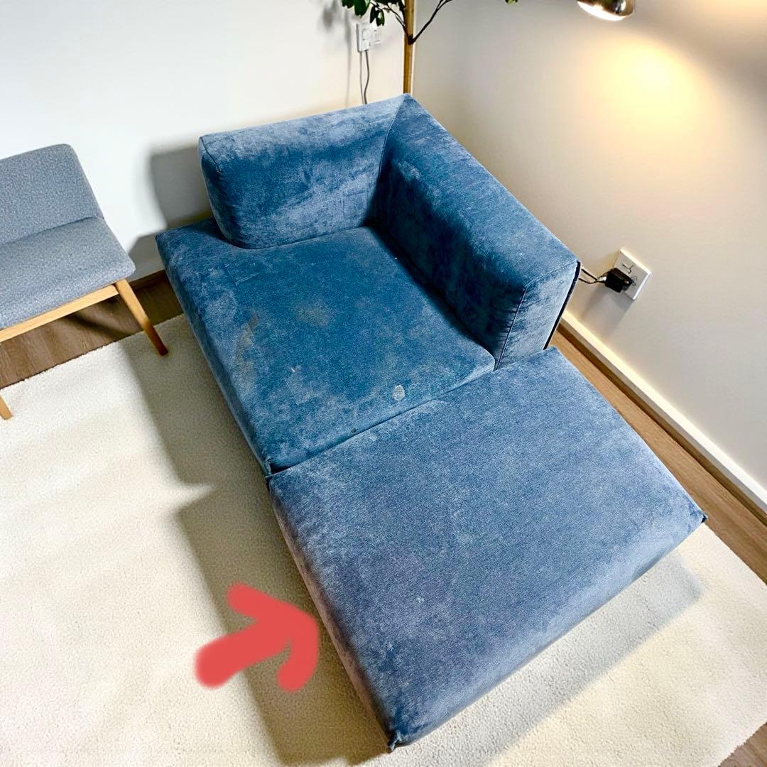 Francfranc フランフラン メーネソファ　オットマン