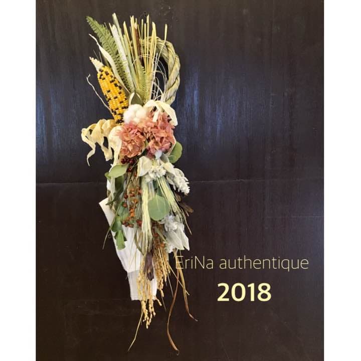 59.自家栽培ドライフラワー含むしめ飾りしめ縄プリザーブドスワッグ正月飾り