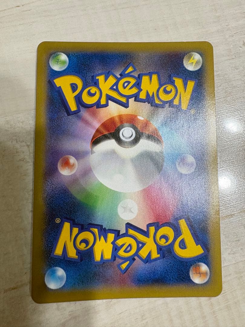 MルカリオEX UR XY3 105/096