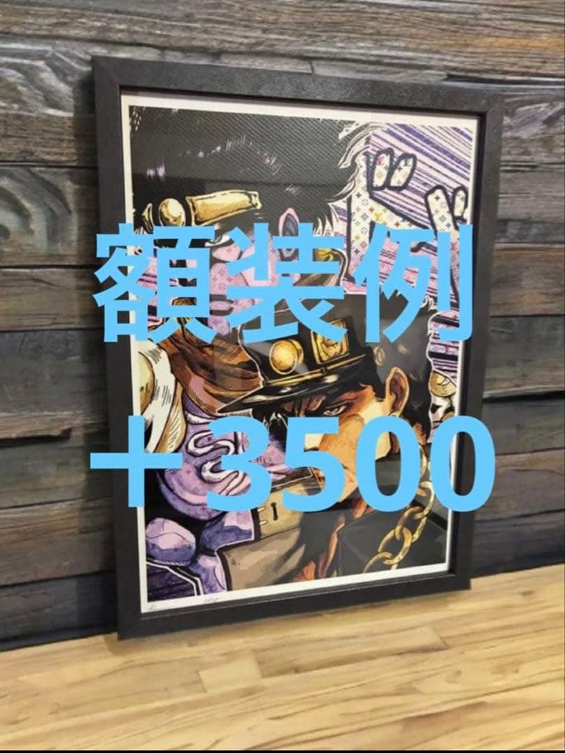 世界限定100枚 DEATH NYC アート ポスター jo03