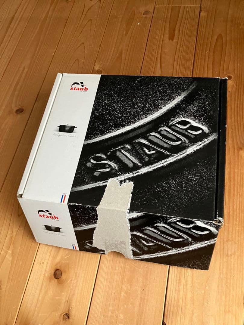 STAUB 鋳鉄 両手鍋 20cm 蓋付き