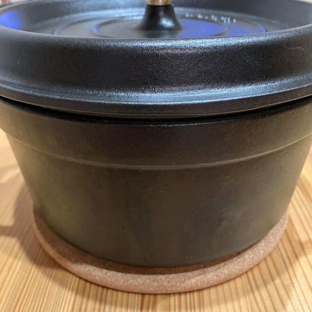 STAUB 鋳鉄 両手鍋 20cm 蓋付き