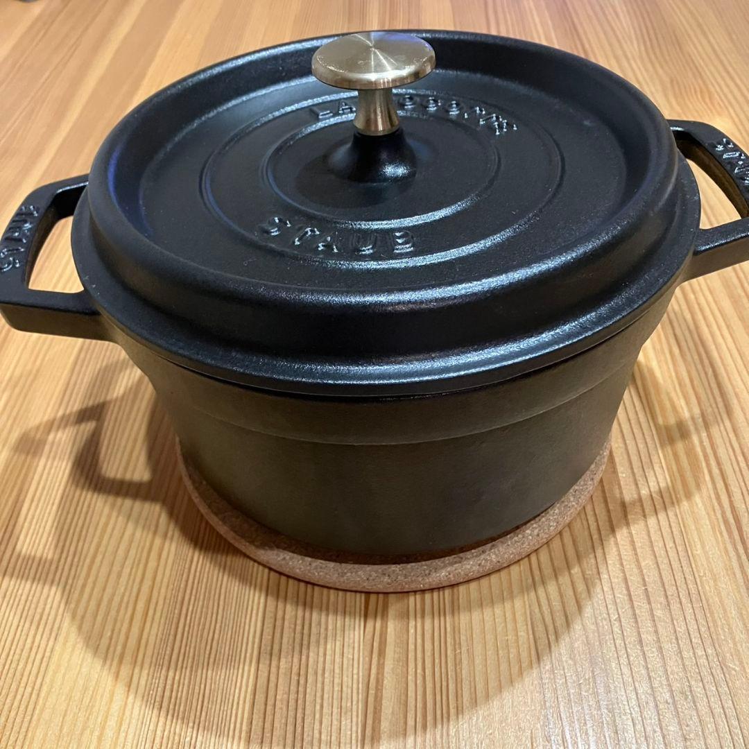 STAUB 鋳鉄 両手鍋 20cm 蓋付き