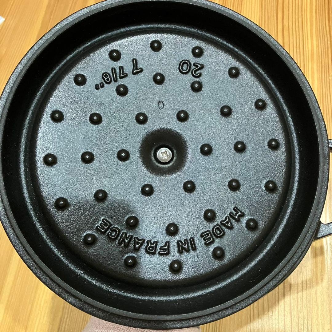 STAUB 鋳鉄 両手鍋 20cm 蓋付き