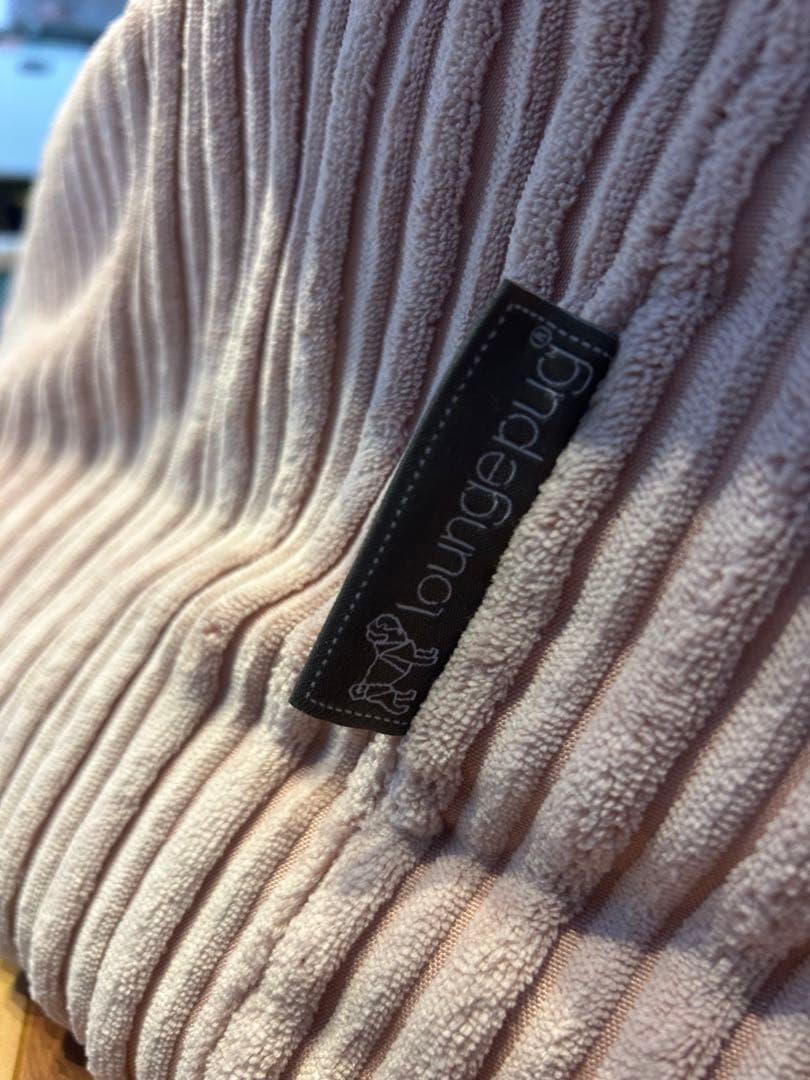 loungepug ジョセフィンソファビーズクッション ブラッシュピンク