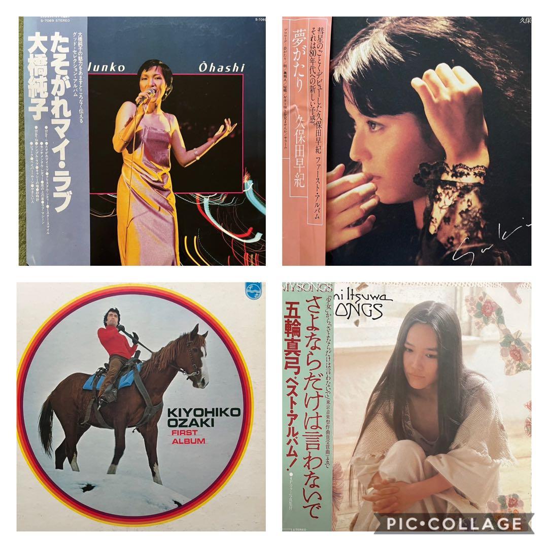 レコード　1枚千円　動作確認なし