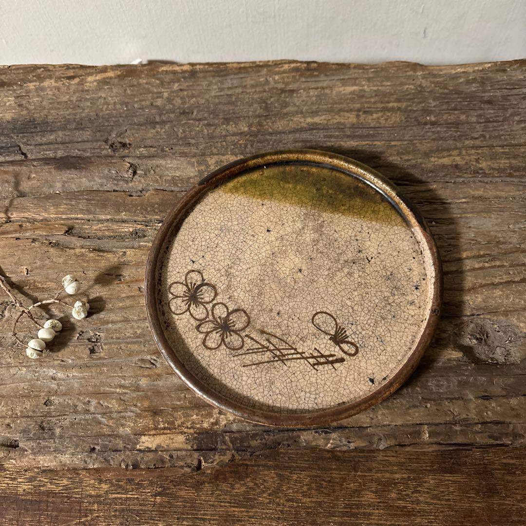 古瀬戸 織部釉行灯皿 行燈皿 石皿 古民芸 美濃 古美術