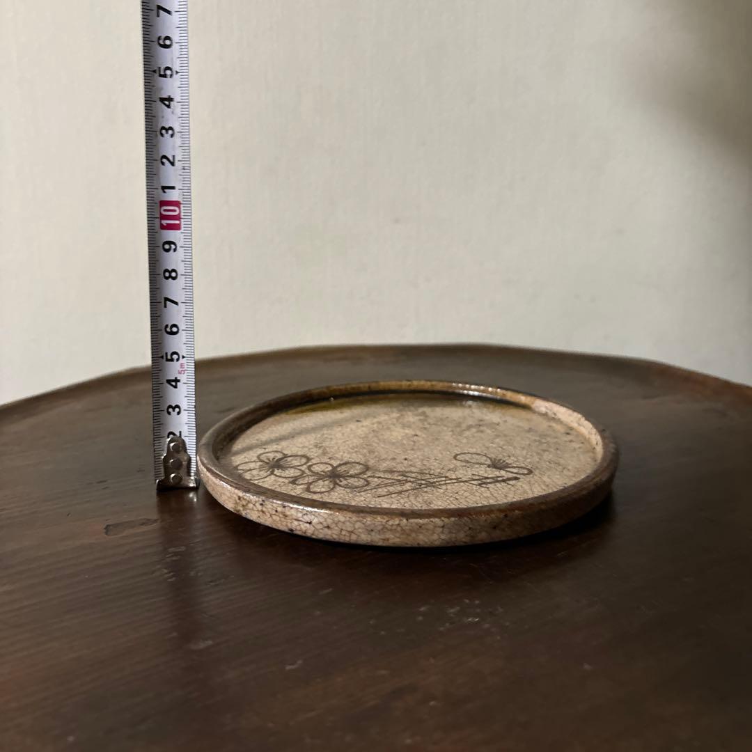 古瀬戸 織部釉行灯皿 行燈皿 石皿 古民芸 美濃 古美術