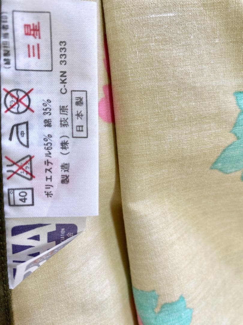 新品　箱付き　イヴサンローラン エプロン　Yves Saint Laurent