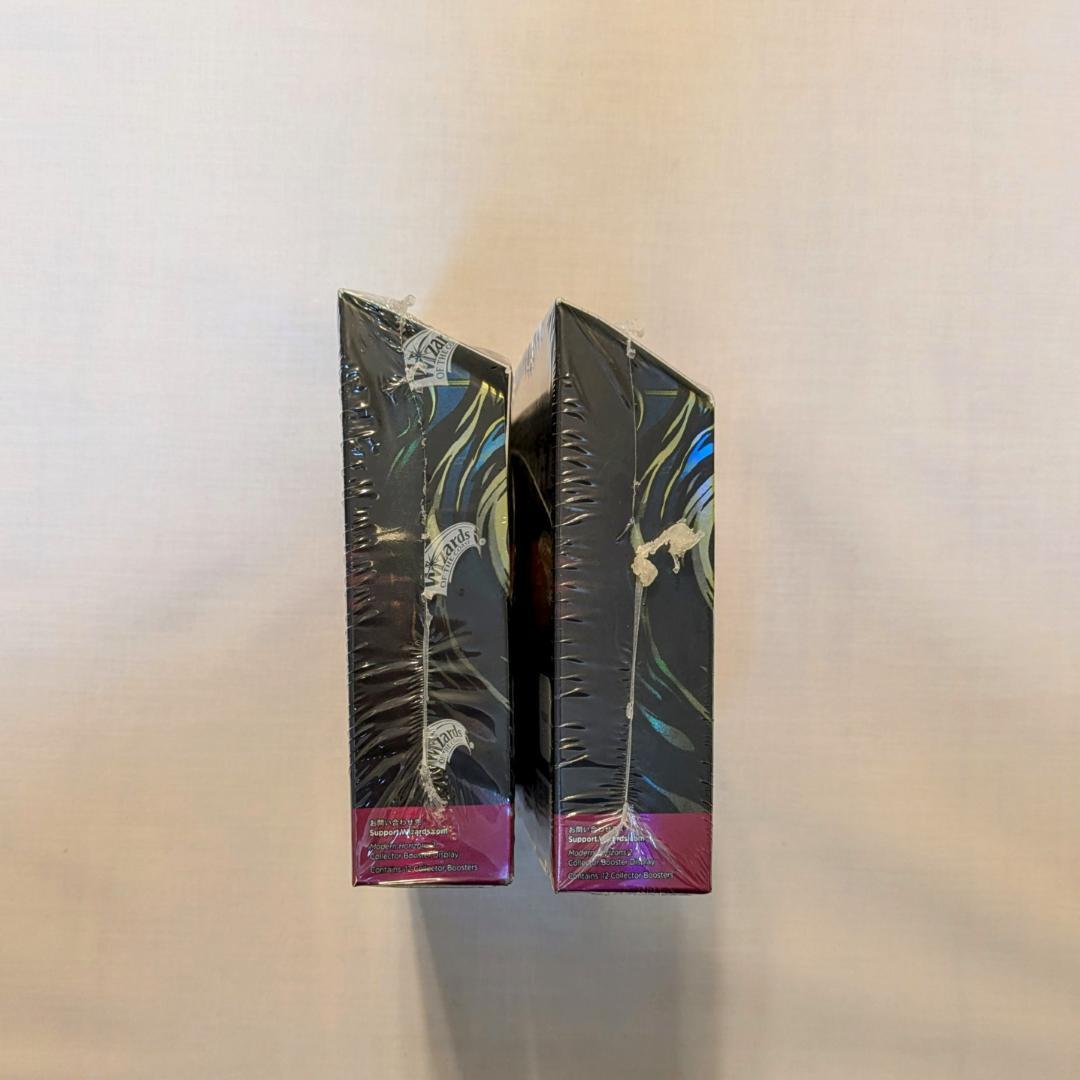 【新品・未開封】モダンホライゾン2 コレクターブースター 日本語版 2BOX