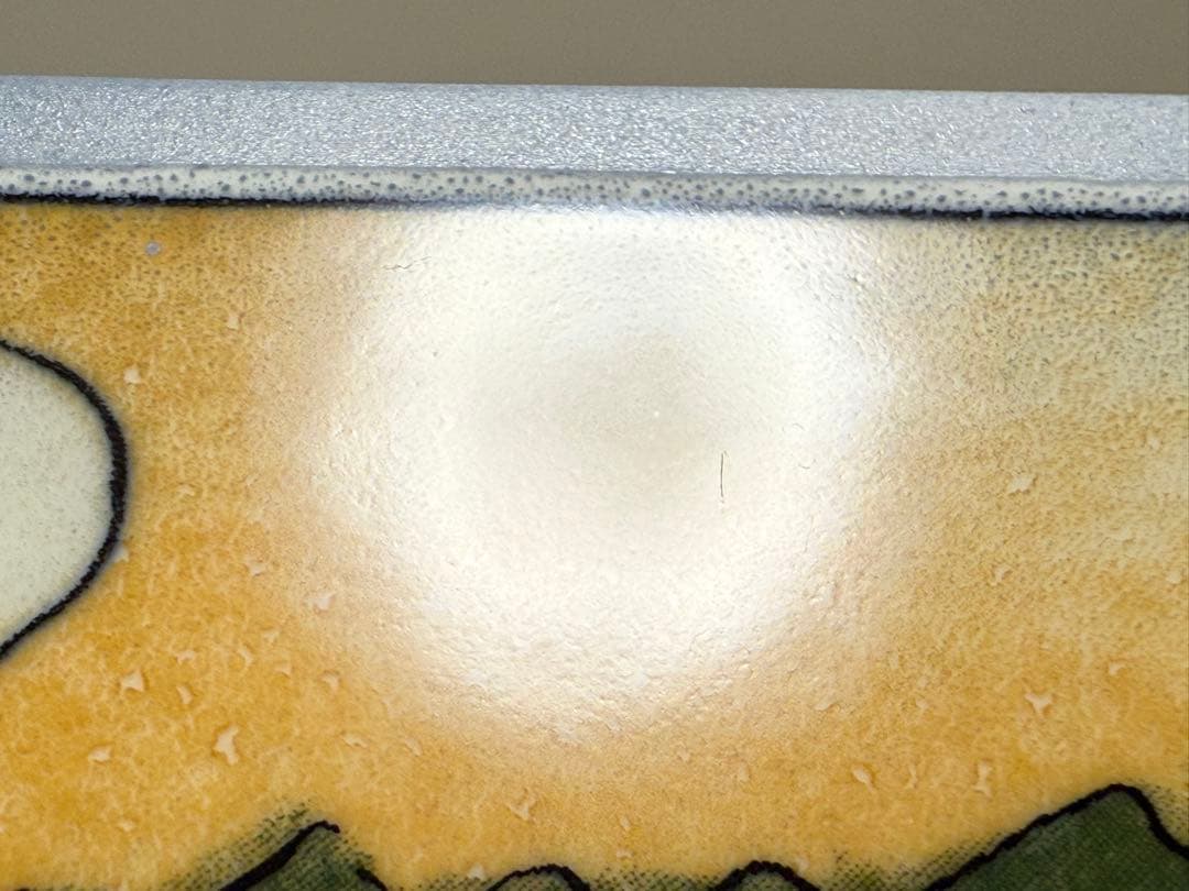 On Holiday 2006年 アラビア ヘルヤ 陶板画