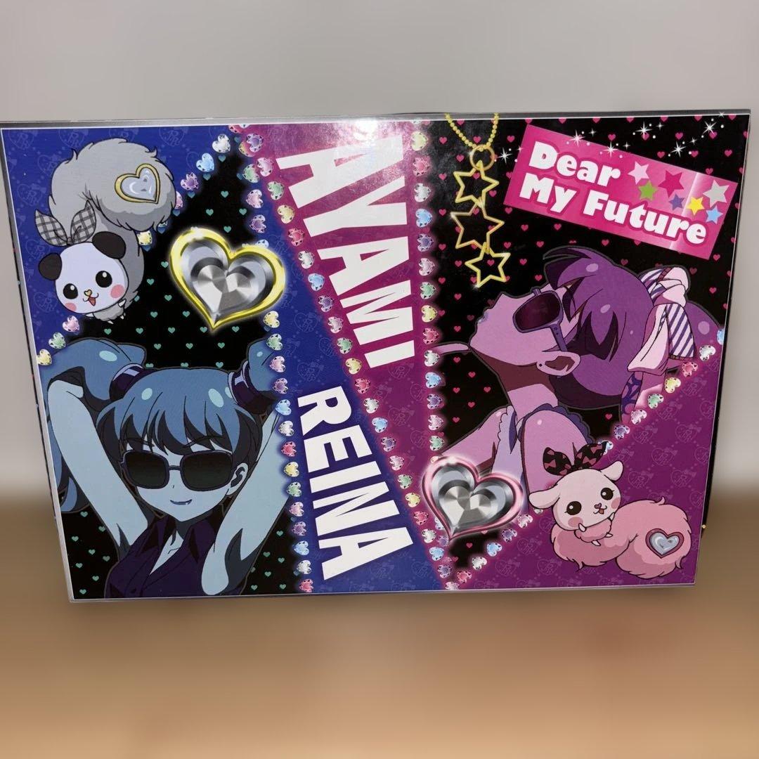 プリティーリズム プリズムストーン約150個 Prizmmy☆トランク セット