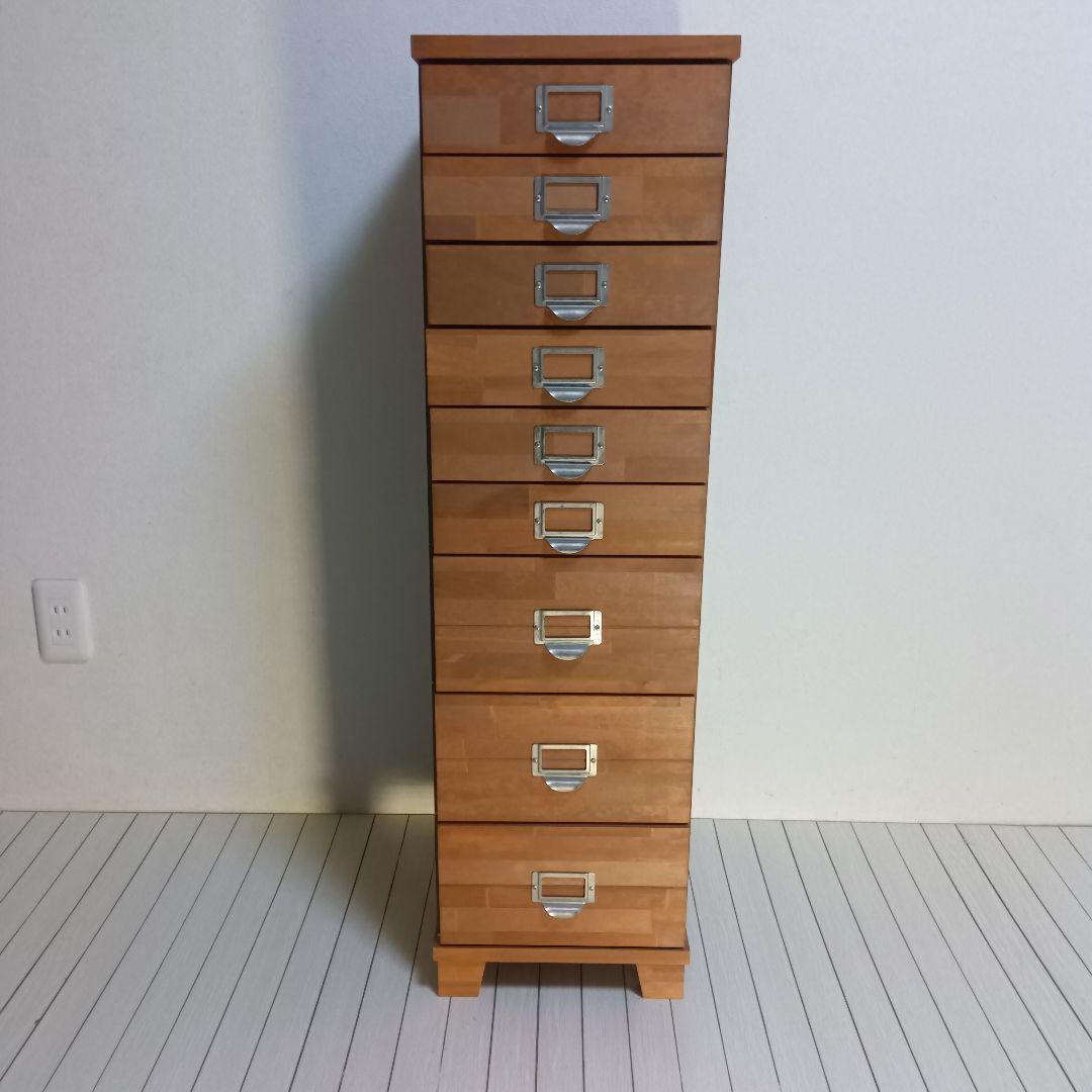 木製チェスト　9段