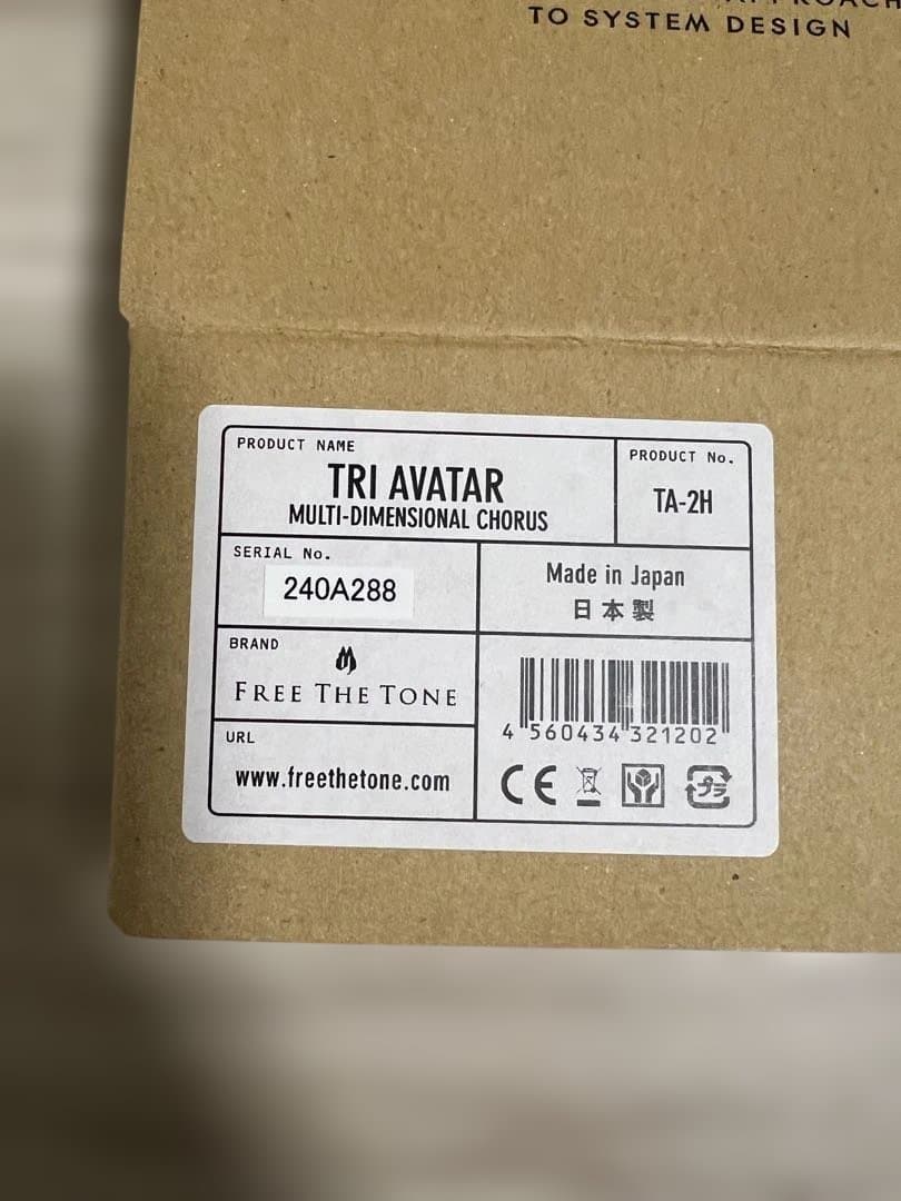 ギター Free The Tone TRI AVATAR TA-2H