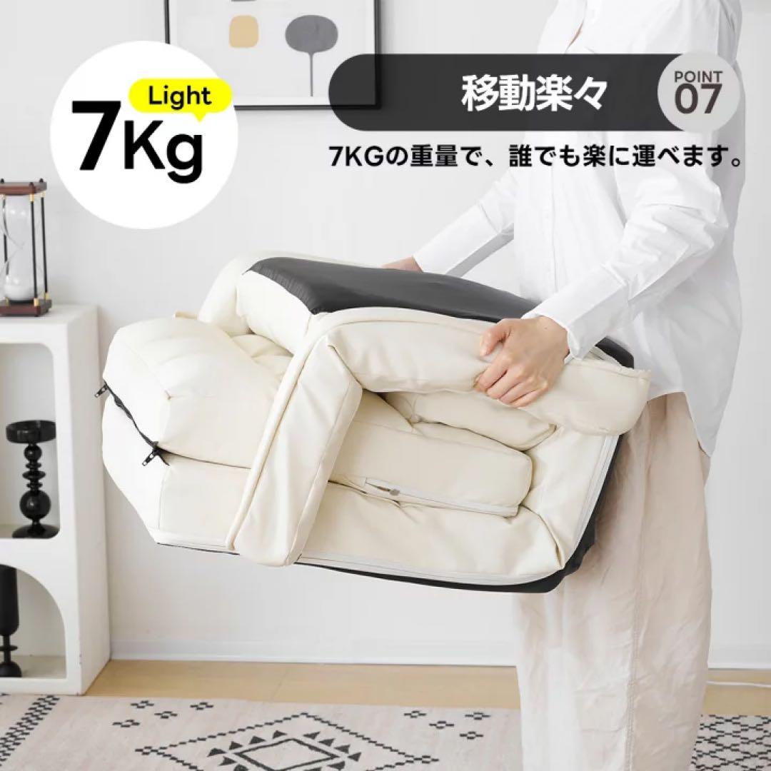 PUレザー座椅子 4WAY調整可能　ソファ