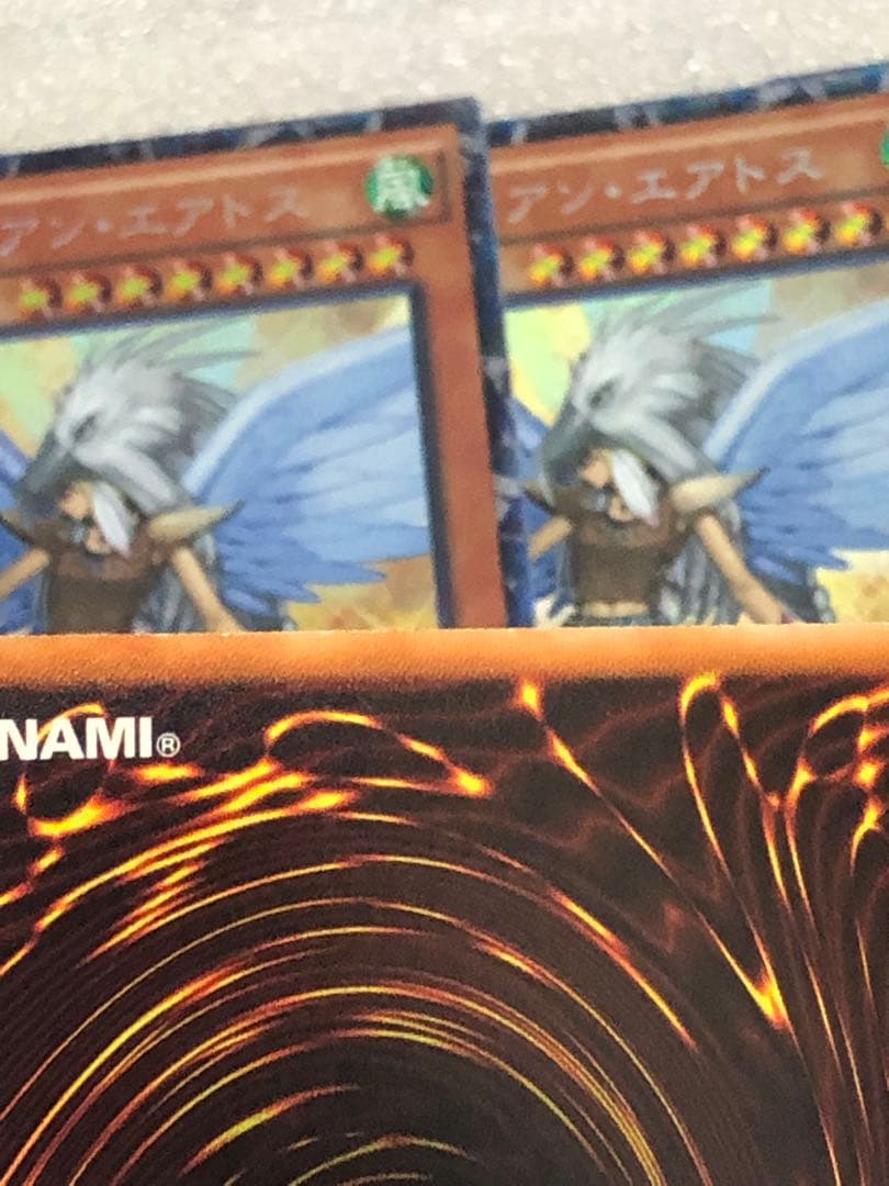 遊戯王　ガーディアンエアトス　コレクターズ　25枚