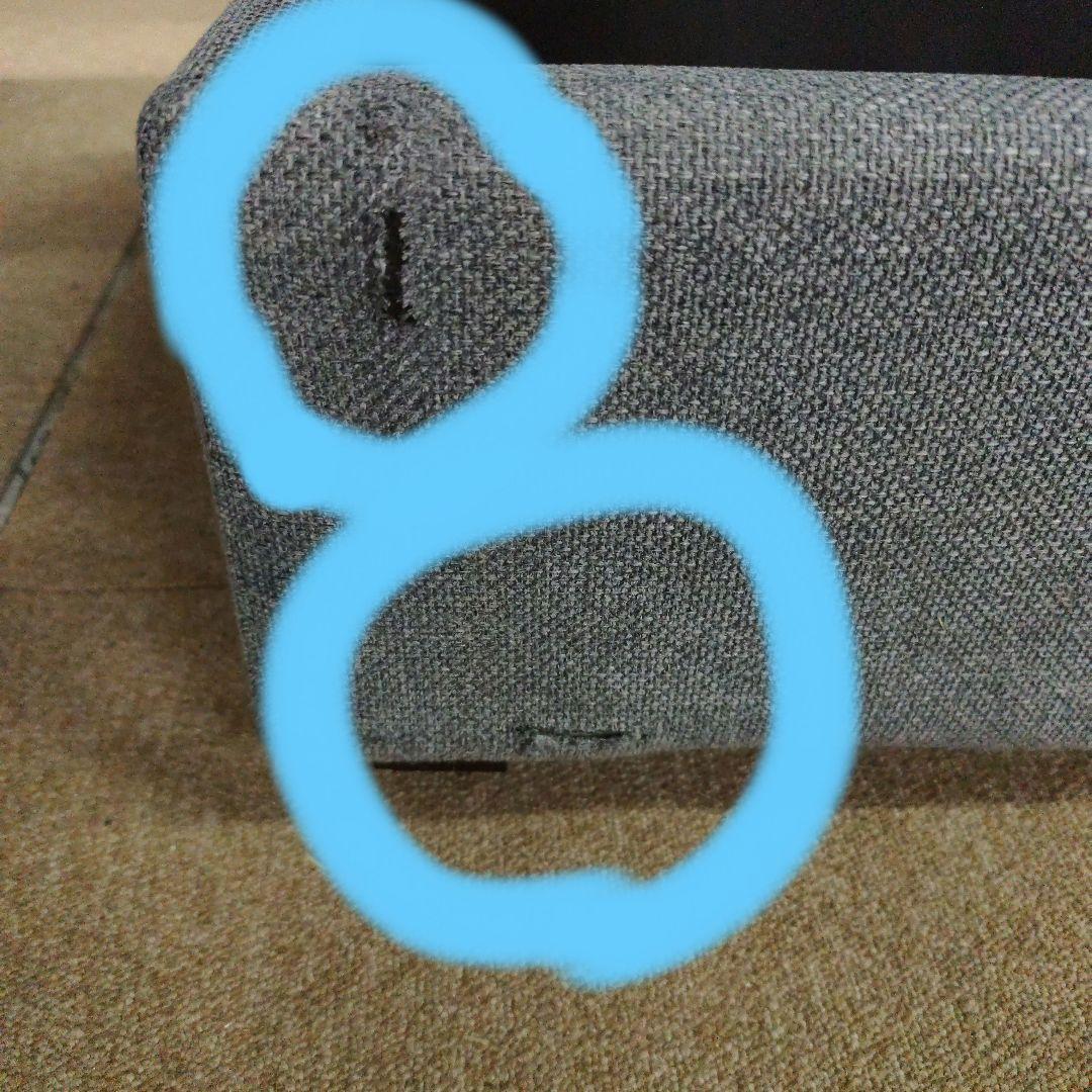 収納オットマン付き3ピース布製ソファー