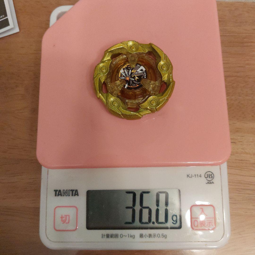 ベイブレードX 1_G3大会1位賞品 ウィザードロッド メタルコート