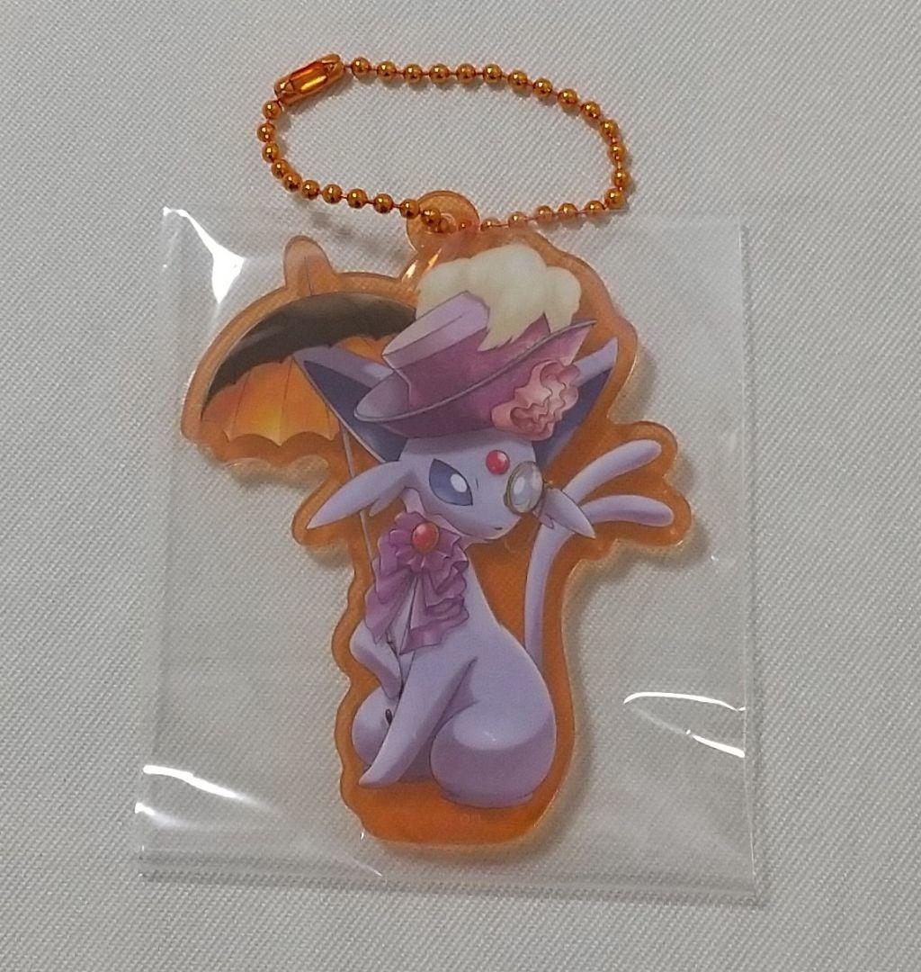 ポケモンセンター アクリルチャームコレクション ハロウィン エーフィ