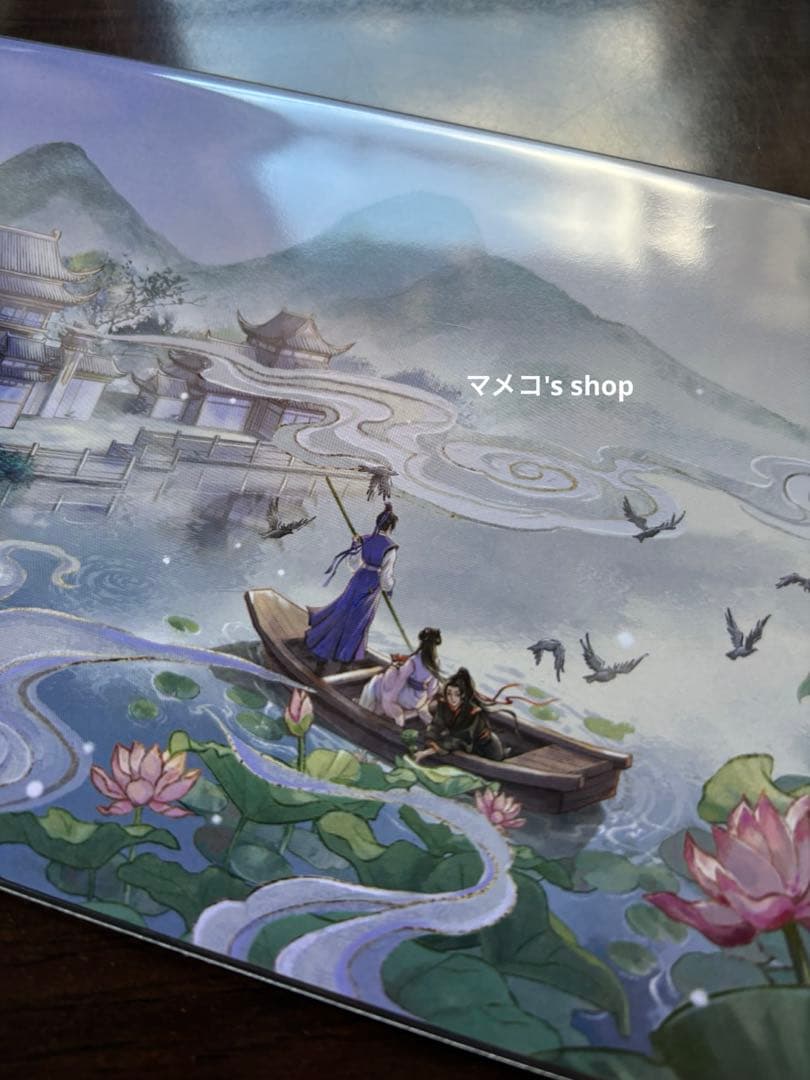 魔道祖師 五周年記念展 カフェ連動施策特典 回遊施策 大判ポストカード