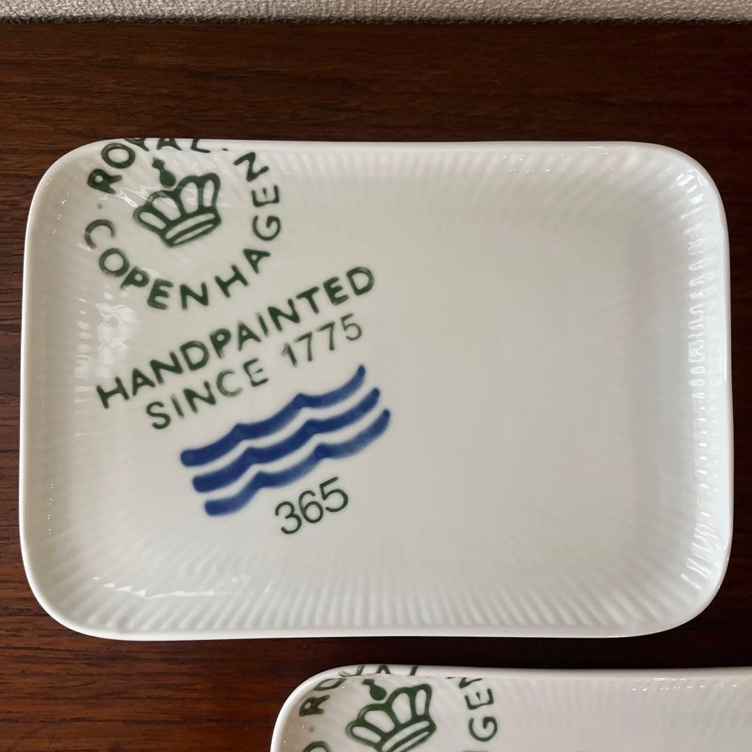 ロイヤルコペンハーゲン　フルーテッドシグネチャー　スクエアプレート2枚セット