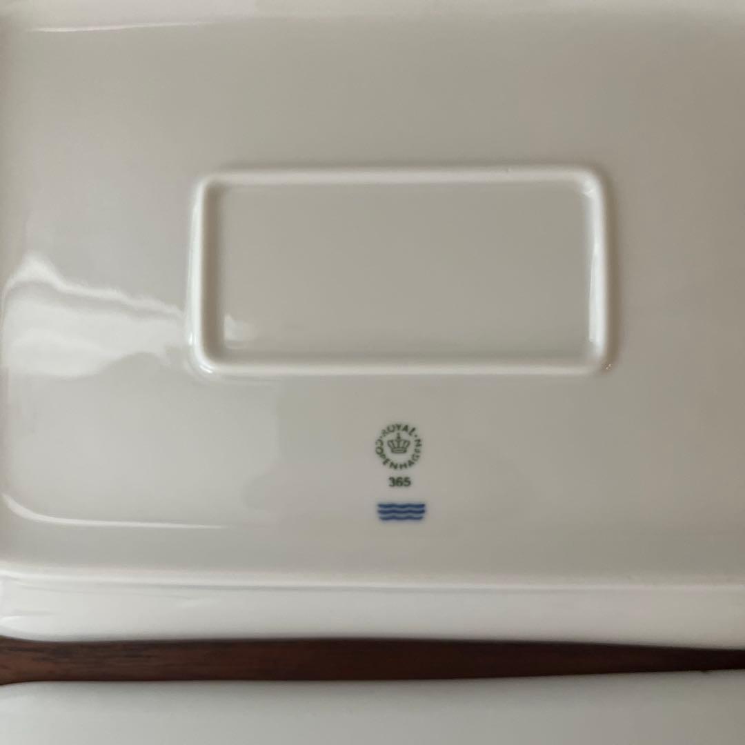 ロイヤルコペンハーゲン　フルーテッドシグネチャー　スクエアプレート2枚セット