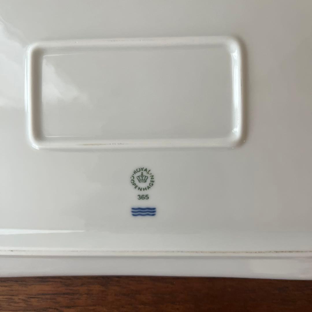 ロイヤルコペンハーゲン　フルーテッドシグネチャー　スクエアプレート2枚セット