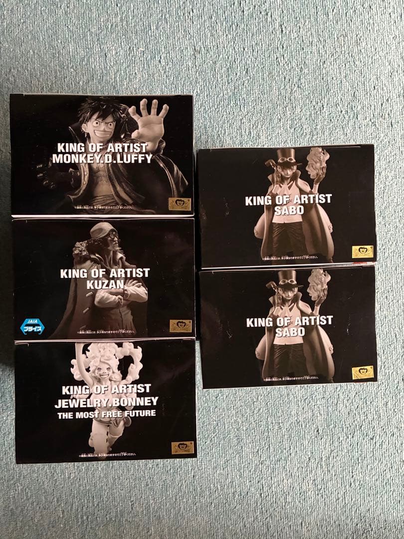 ワンピース フィギュアセット KING OF ARTIST - メルカリ