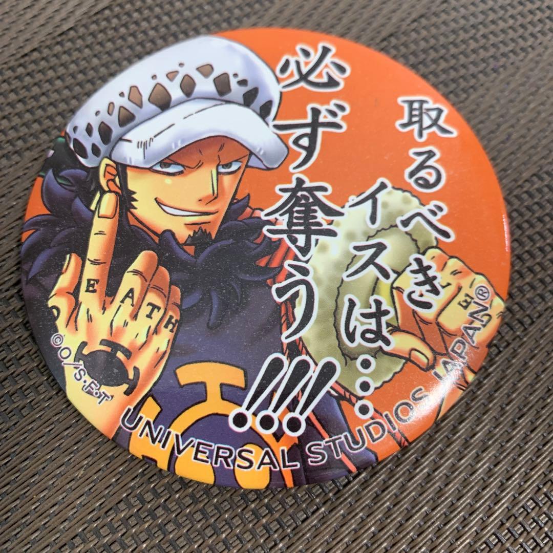 ワンピース ONE PIECE USJ 輩缶バッジ ロー - メルカリ