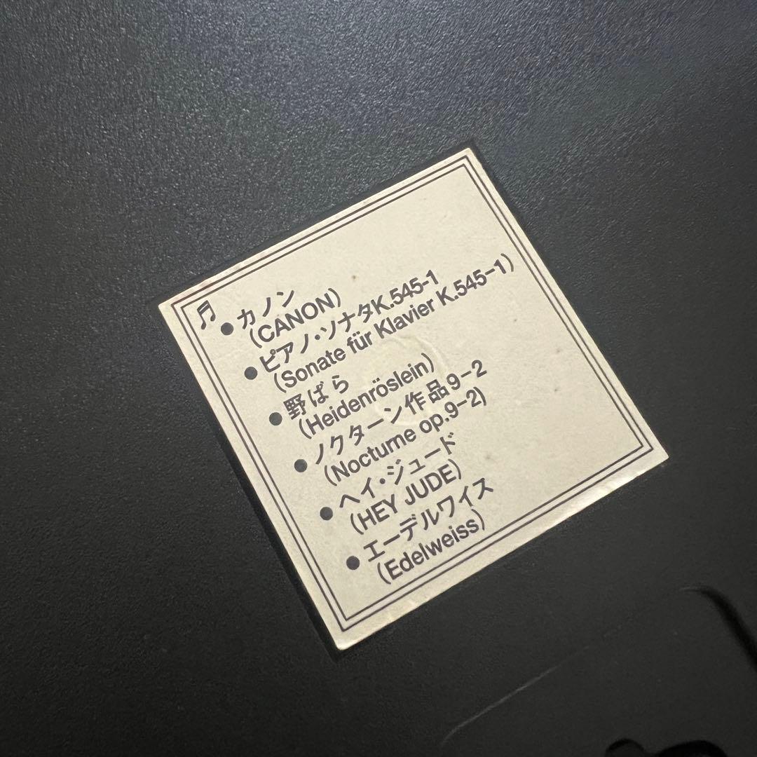 リズム時計 スモールワールド 掛け時計 カラクリ時計