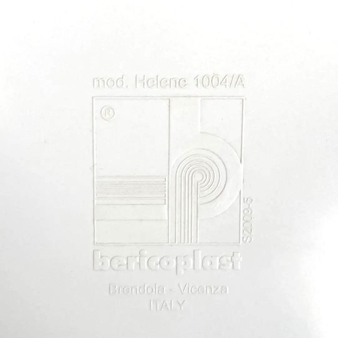 BERICOPLASTベリコプラスト フランフラン別注白ホワイトダイニング