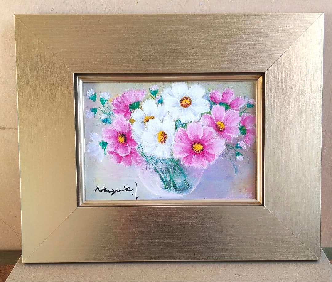 油彩 彩リ（コスモス)SM 洋画家 池畠 史幸 新作真筆画