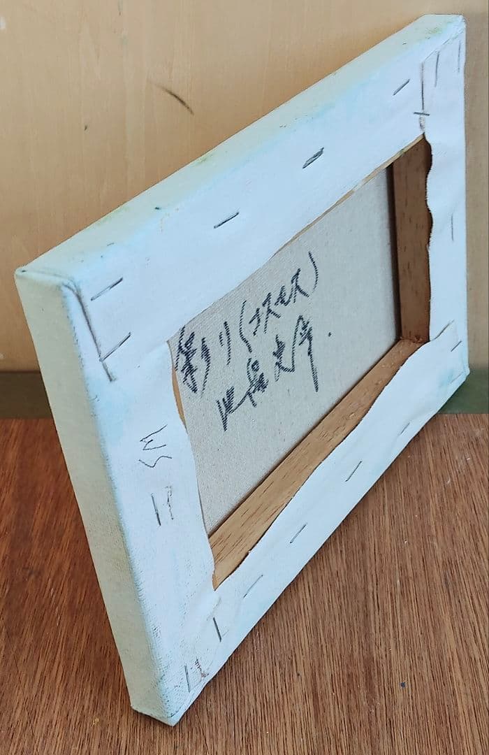 油彩 彩リ（コスモス)SM 洋画家 池畠 史幸 新作真筆画