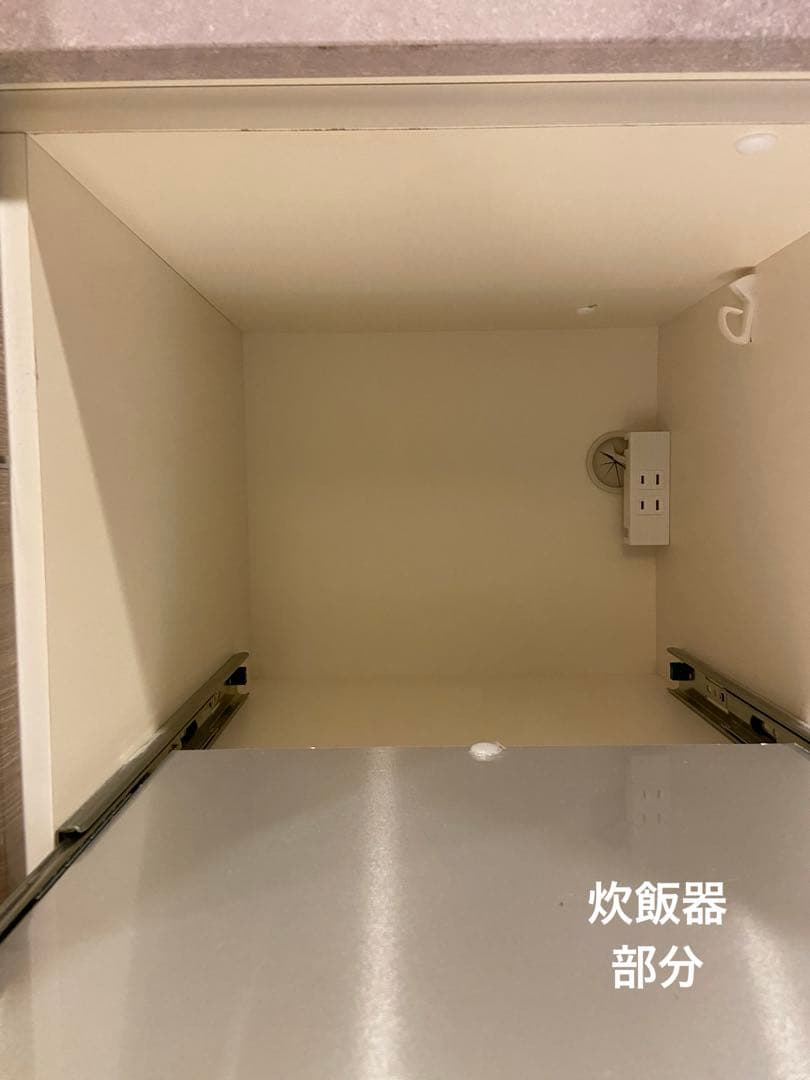 【お値下げしました！8/23まで出品予定】パモウナ 140 食器棚