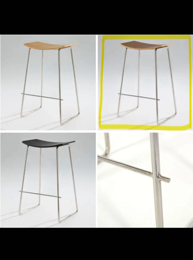 スツール　（デザイナー：イヴォンヌ・ポッター）