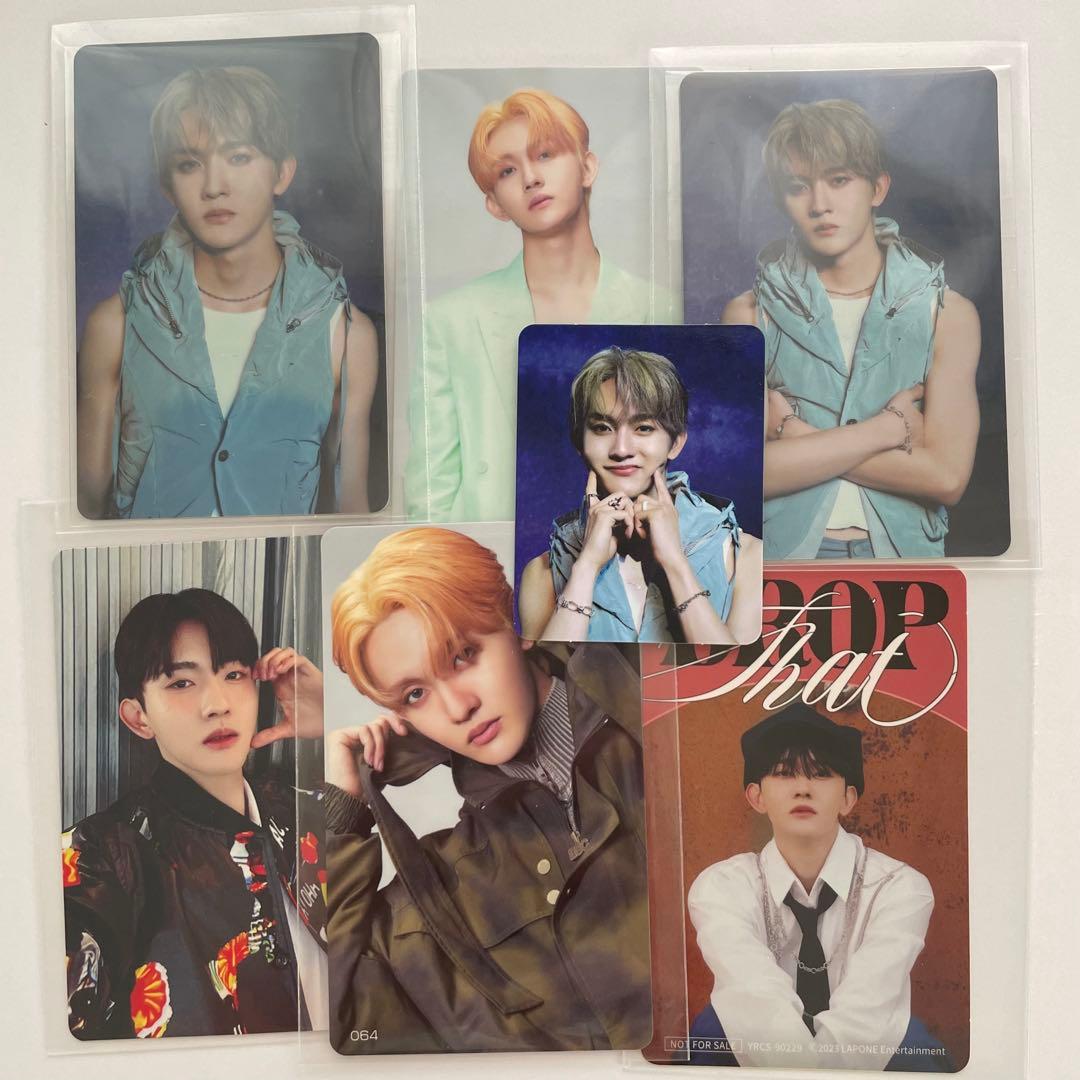 INIトレカ 田島将吾 まとめ売り 7点セット - メルカリ