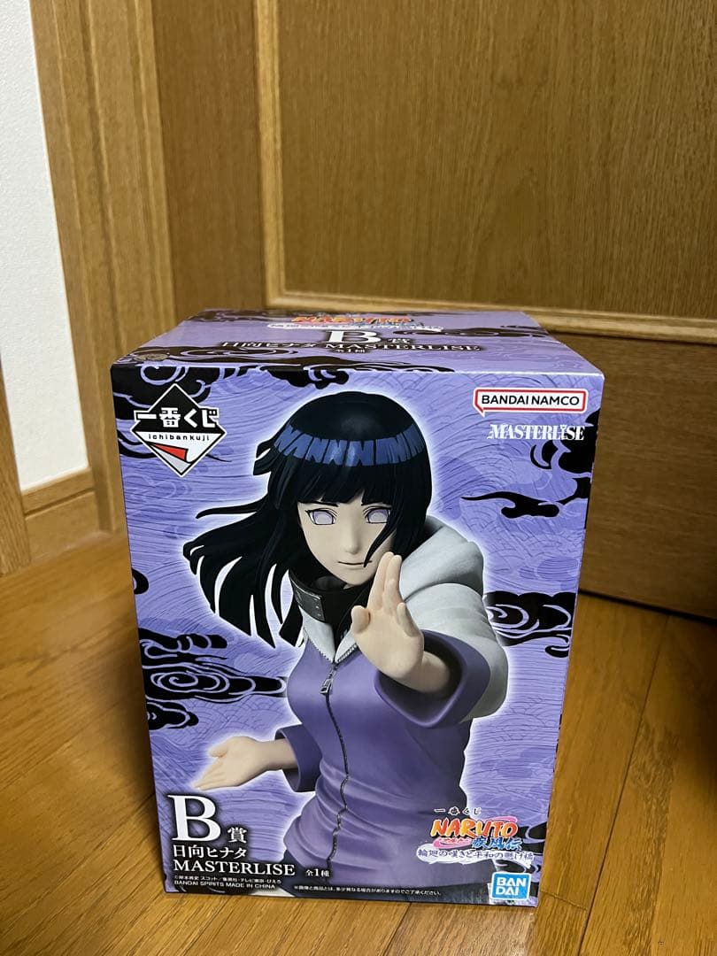 一番くじNARUTO-ナルト- 疾風伝 輪廻の嘆きと平和の懸け橋 B賞日向