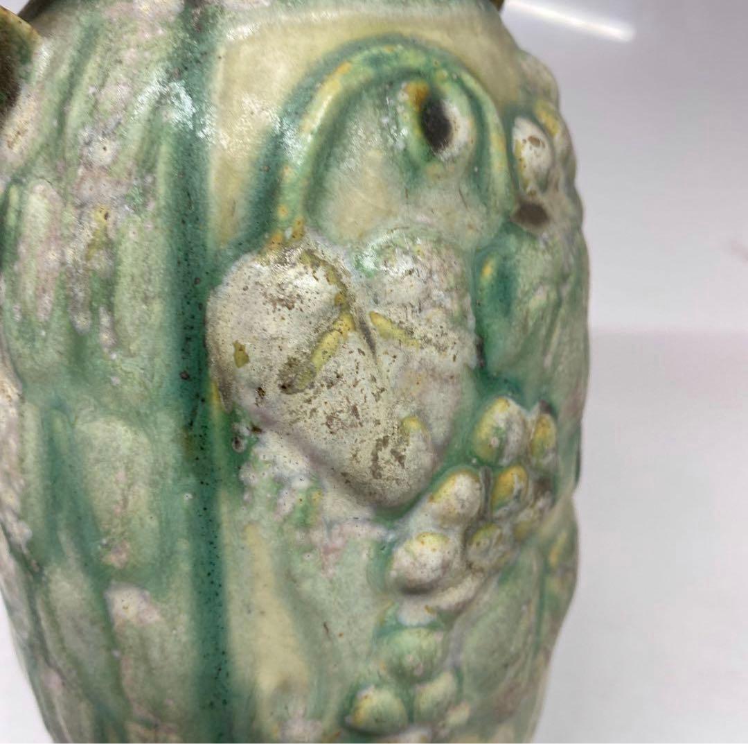 時代物 宋三彩 浮彫葡萄の図耳付花入　22.5cm。y637