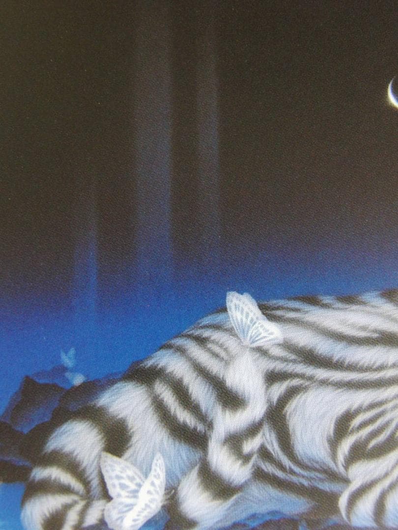 西野健太郎、【母と子】、希少な額装用画集より、状態良好、新品額装付