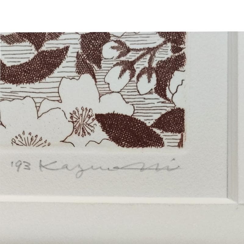 ☆西村一夫☆「座る婦人」銅版画　八ツサイズ ED20/150 未使用！