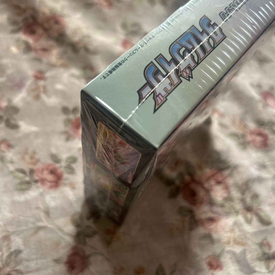 ポケモンカードゲーム タイムゲイザー ボックス シュリンク付 - メルカリ