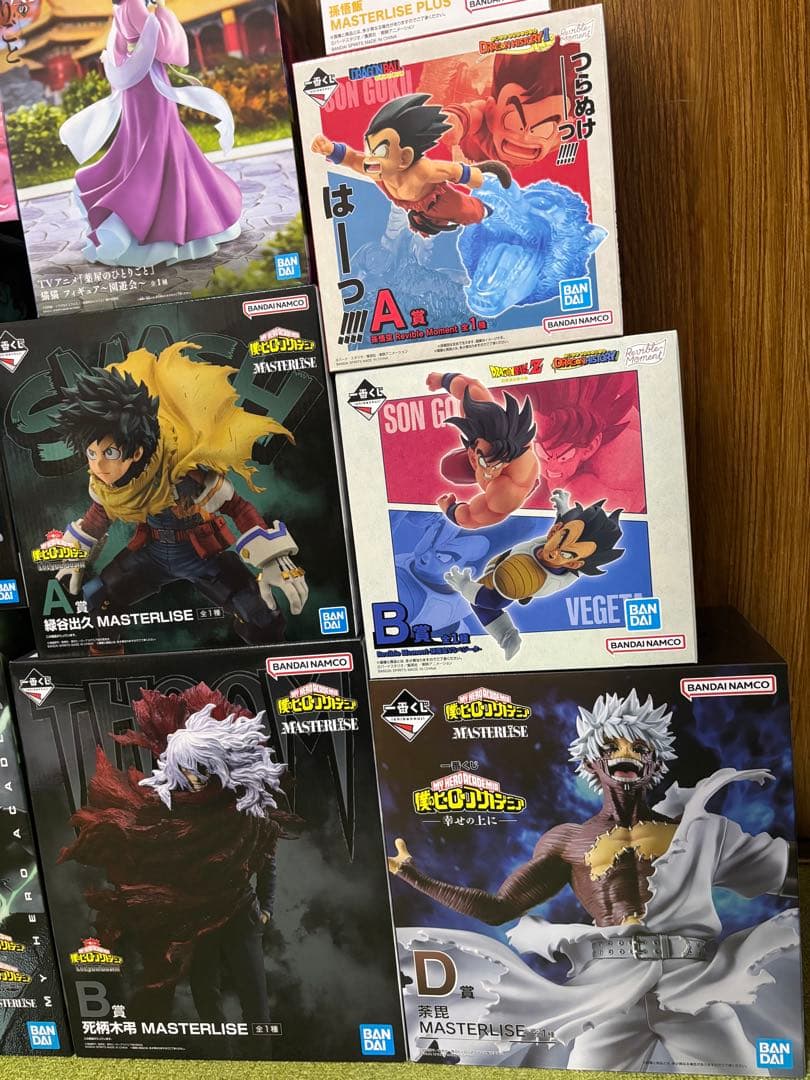 一番くじ ドラゴンボール 僕のヒーローアカデミア 12体 1番くじ まとめ売り