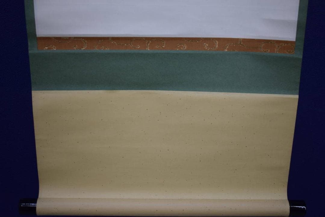 真作/松遥/黙/書/茶掛け/茶道具/禅語/布袋屋掛軸HJ-690 - メルカリ