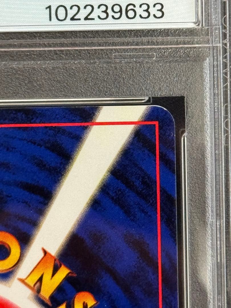 PSA8 ゴローニャ ☆ 通信進化 旧裏 マサキ Masaki プロモ #76 - メルカリ