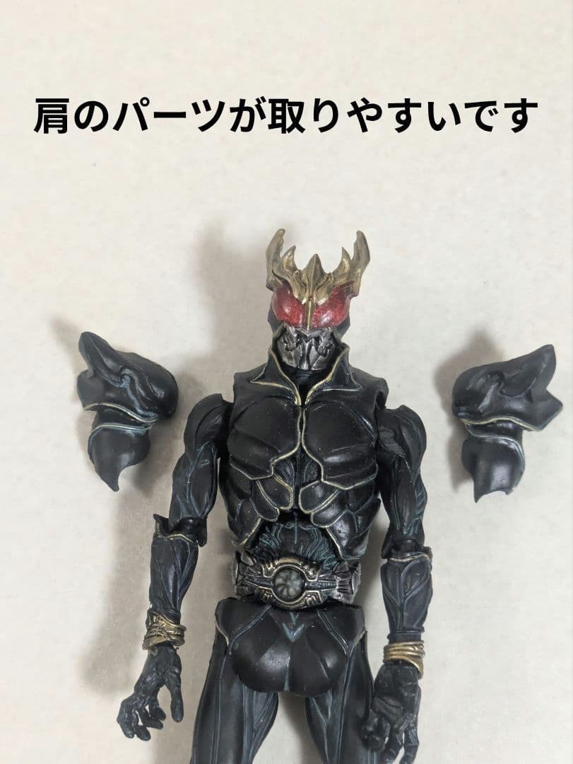 S.I.C. 仮面ライダークウガ - メルカリ