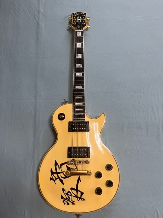 【世界に1本】Gibson USA Les Paul Custom AW Mod